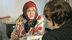 Городок - О сказке