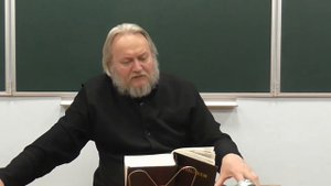 Ветхий Завет. Книга Бытие. Глава 23