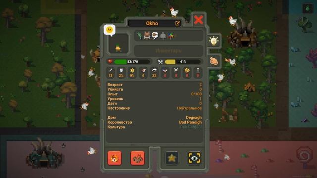 ВЕСЬ МИР СДЕЛАН ИЗ КОМНАТ ( Super Worldbox ) смотреть онлайн