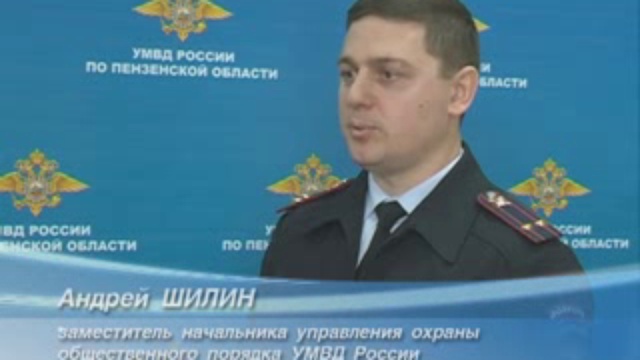 кузнецк