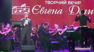 28.02.21 Творческий  вечер Евгения Доги "Погубили меня твои черные глаза"