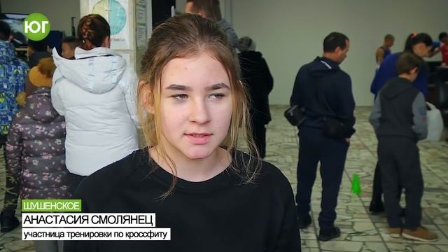 День открытых дверей в клубе Сапсан