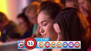 Жилищная лотерея тираж №226 от 26.03.2017