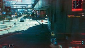 Как работает полиция в Cyberpunk 2077? Максимальный розыск ⭐