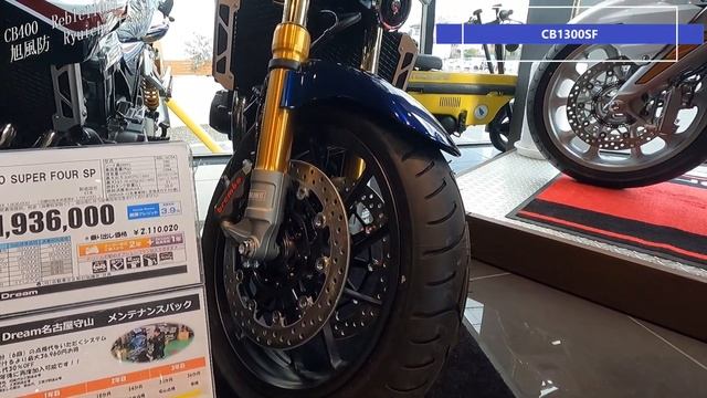 【CB400SF】2年半点検へVTECで行く男の末路。 смотреть онлайн