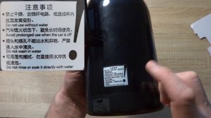 "Авто-дому" - новый авточайник. Обзор и тестирование.