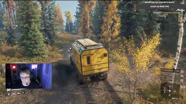 +18 [Стрим] SnowRunner Я ВАШУ ГРЯЗЬ НА КОЛЕСО МАТАЛ! смотреть онлайн