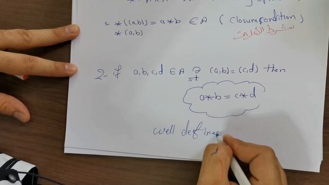 Binary Operations    العمليات الثنائيه