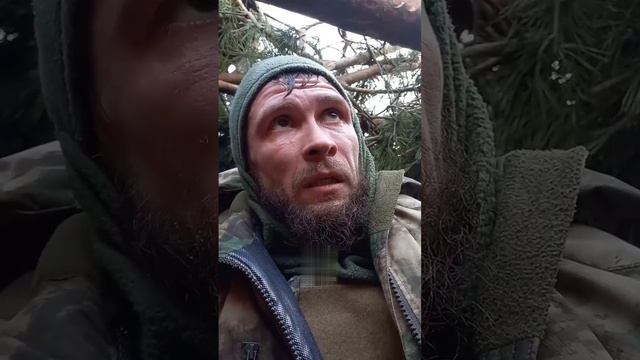 ❗❗?⚡Красноречиво о боевом духе наших штурмовиков на направлении Сватово-Кременная.⚡