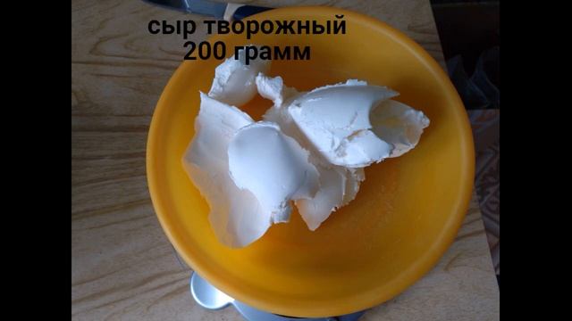 свекольный мусс смотреть онлайн