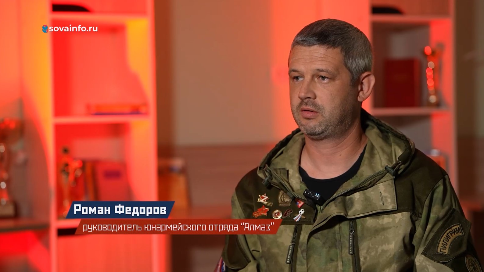 Роман Федоров – о наставнике жизни: "Мастер на все руки"