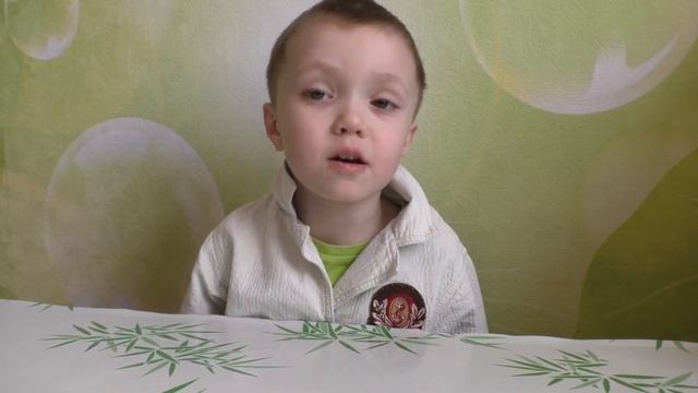 Поздравление с 1 апреля / Шутки от Мишутки в День смеха смотреть онлайн