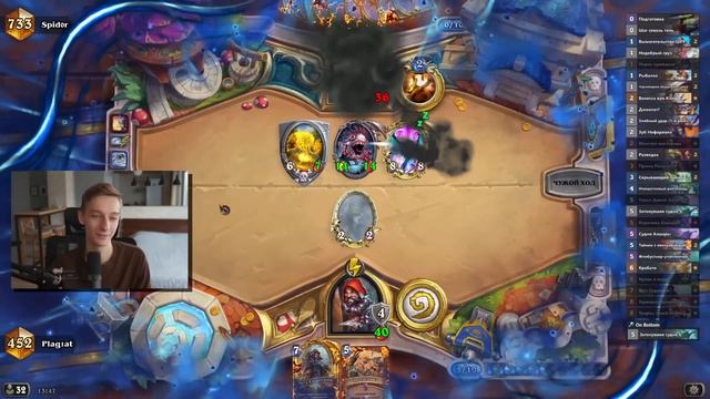 👤 ЭТА КОЛОДА СКАМИТ ВСЕХ! | Hearthstone - Замок Нафрия смотреть онлайн