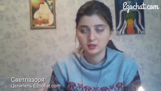 Энергообмен при получении рунического предсказания