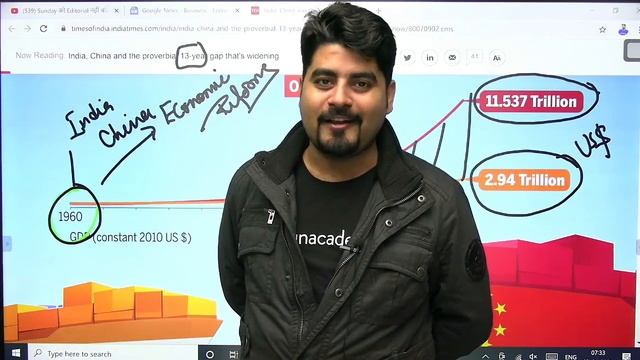 Sunday को Editorial नहीं बल्कि Google News से Reading करें | By Vishal Parihar смотреть онлайн