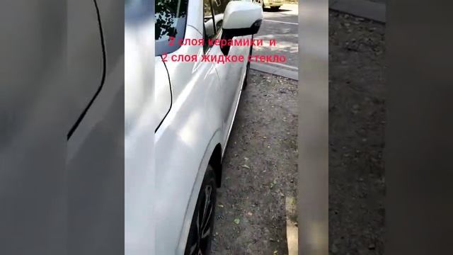 жидкое стекло КиллАква