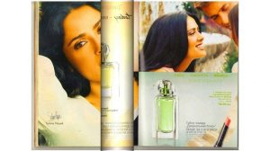 avon 14 2007