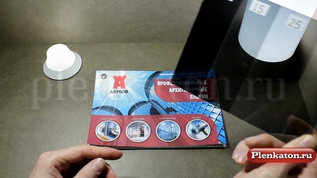 Тонировочные пленки СН05T, СН15T, СН25T, СН35T, Black (уголь) смотреть онлайн