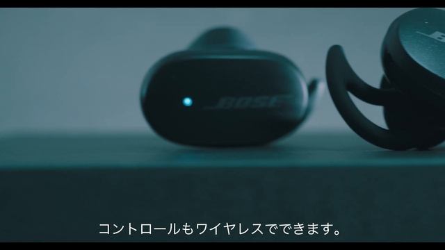 BoseノイズキャンセリングイヤホンQuietComfort Earbudsの使い方 - 4K How to use Bose QuietComfort Earbuds with B Roll смотреть онлайн
