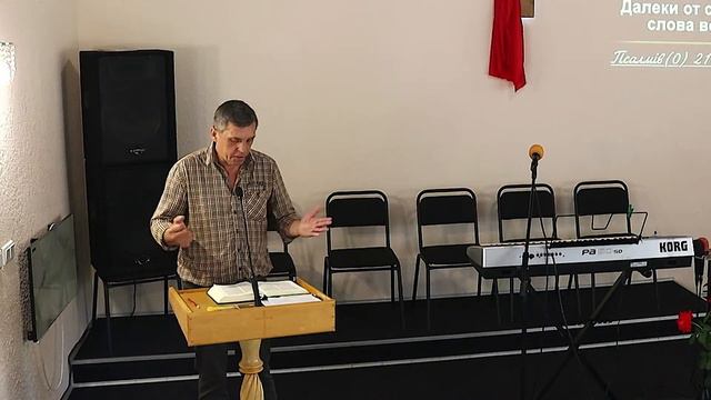 Служіння церкви "Благодать" м. Миргород 13.08.23 смотреть онлайн