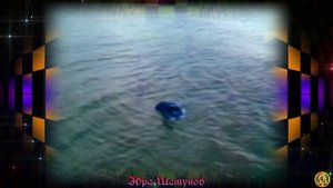 Юра Шатунов - Лето HD 1989.mp4