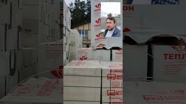 строим дом из кирпича газобетон летом