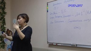 Кинезиология, Единый Мозг с Екатериной Полянской