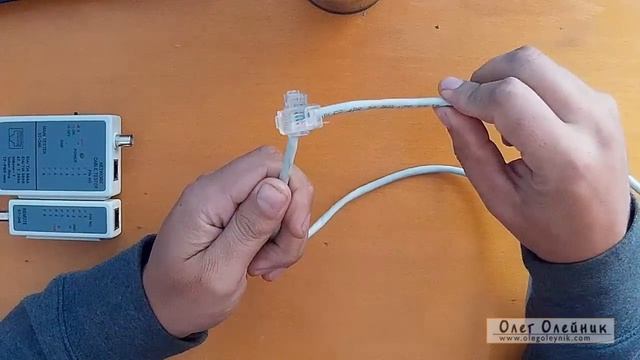 Тестер витой пары смотреть онлайн