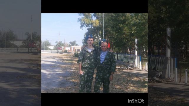 2 августа 2023 г. смотреть онлайн