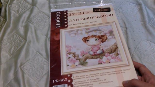 Моя хомячья нора смотреть онлайн