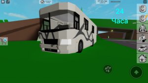 24 Часа В Автобусе Брукхейвен Роблокс