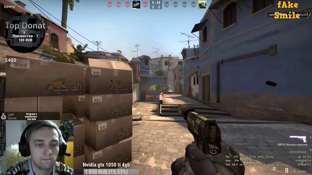 ? LIVE CS:GO | Калаш подъезжает | Батя в здании | Розыгрыш в группе ВК ? смотреть онлайн