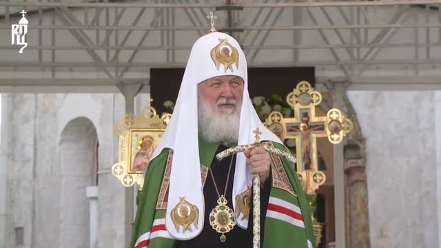 Слово Святейшего Патриарха Кирилла о прощении обид смотреть онлайн