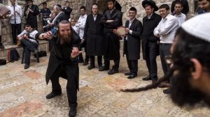 Танец ортодоксальных евреев.