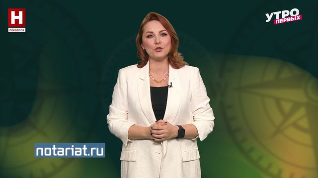 Вопросы наследства | ПРАВОВОЙ КОМПАС