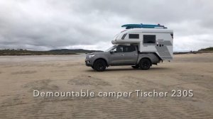Наш Кампер на пикапе Tischer 230S on Nissan Navara, Omey Island, Galway, Ireland July 2020