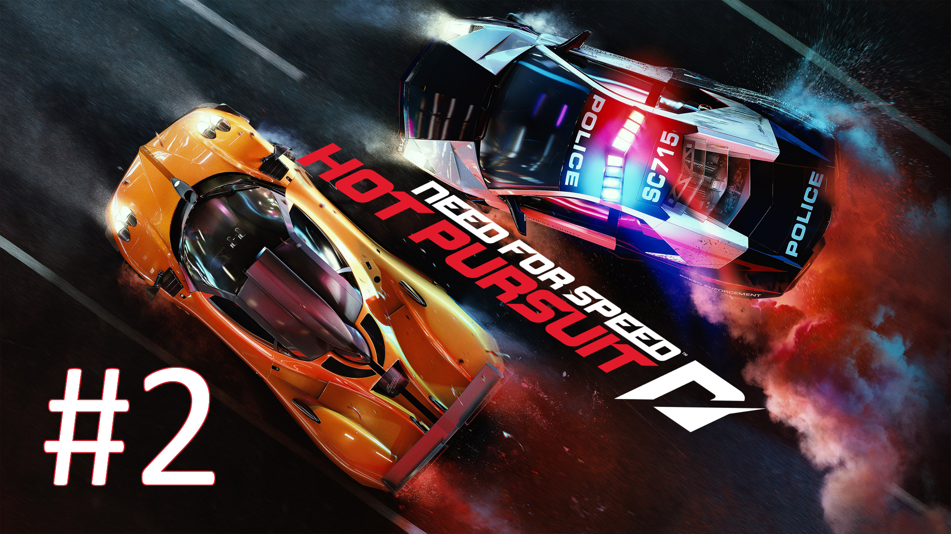 Прохождение Need for Speed: Hot Pursuit (2010) - Часть 2 (Гонщик)