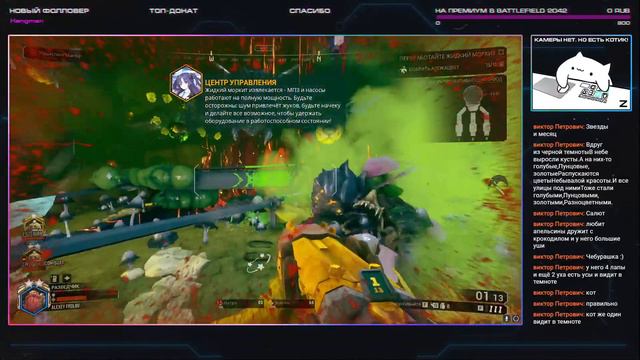 DEEP ROCK GALACTIC // ПЕЙ, БУРИ, МОЧИ ЖУКОВ смотреть онлайн