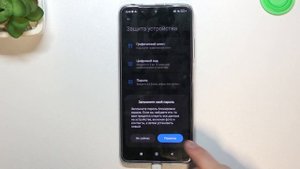 REDMI NOTE 11 PRO | Как добавить отпечаток пальца на REDMI NOTE 11 PRO