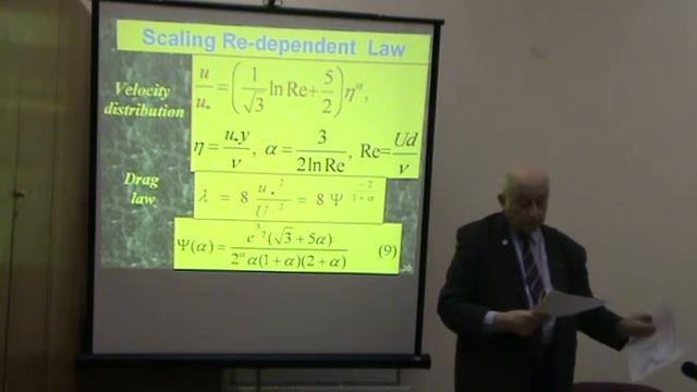 Турбулентность - фундаментальная проблема тысячелетия. смотреть онлайн