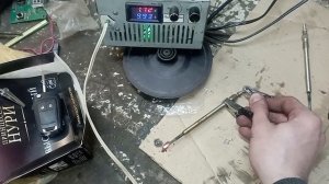 Opel Insignia,  не заводится.