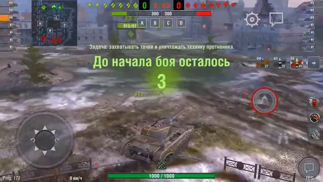 Стиль игры какой? смотреть онлайн