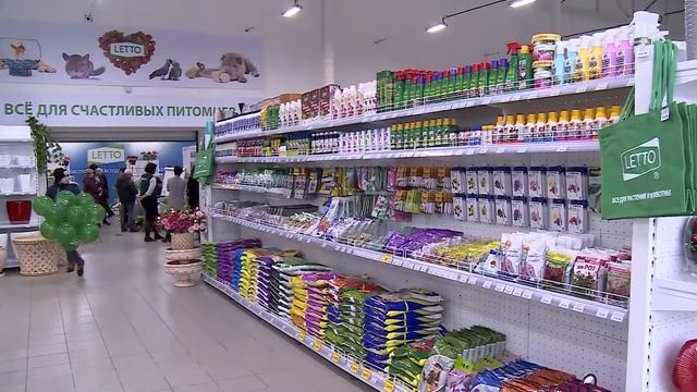 Открытие садового центра LETTO на Ростовском шоссе в Краснодаре