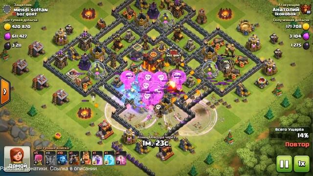 Кто любит заброшки? смотреть онлайн