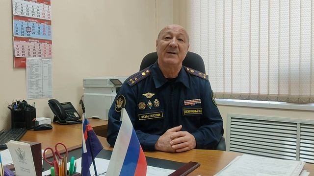 С Днем ветерана 2022.avi