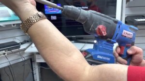 Перфоратор ЗУБР