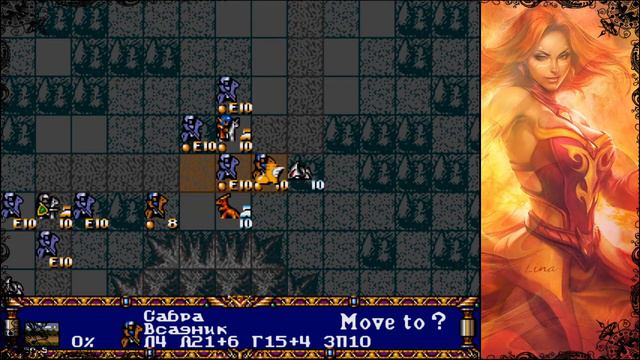 Warsong / Langrisser прохождение на русском #4 (Sega)(12, 13 и 14 миссия) смотреть онлайн