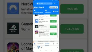 как зарабатывать бесплатные робуксы в роблокс blox land