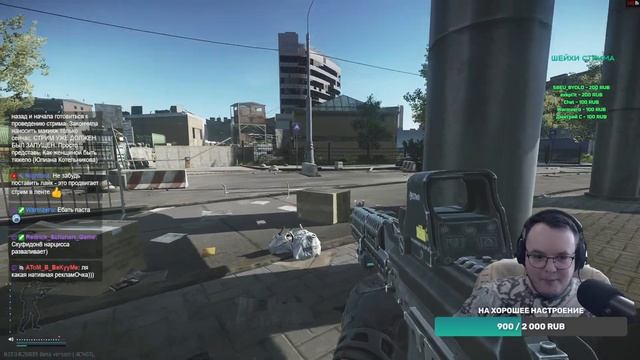 ?А где ивент? ТАРКОВ НА ДОБРЕ смотреть онлайн