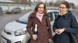 14 февраля 2020 г.